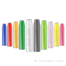 Geek Bar Vape Disposerive Pod Device